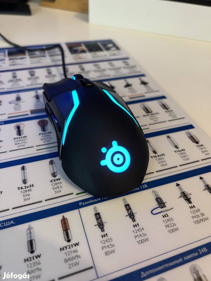 Steelseries Rival 600 gamer egér