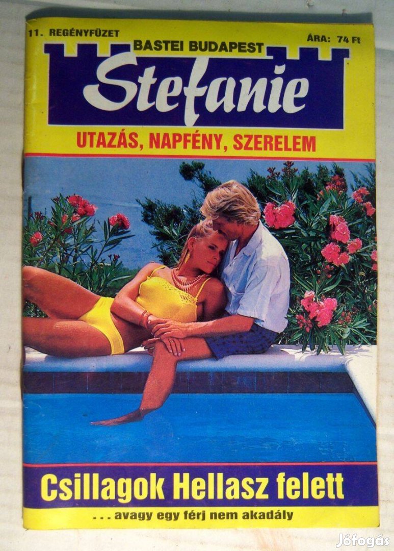 Stefanie 11. Csillagok Hellasz Felett (Karen Sanders) 1994 (3kép+tarta