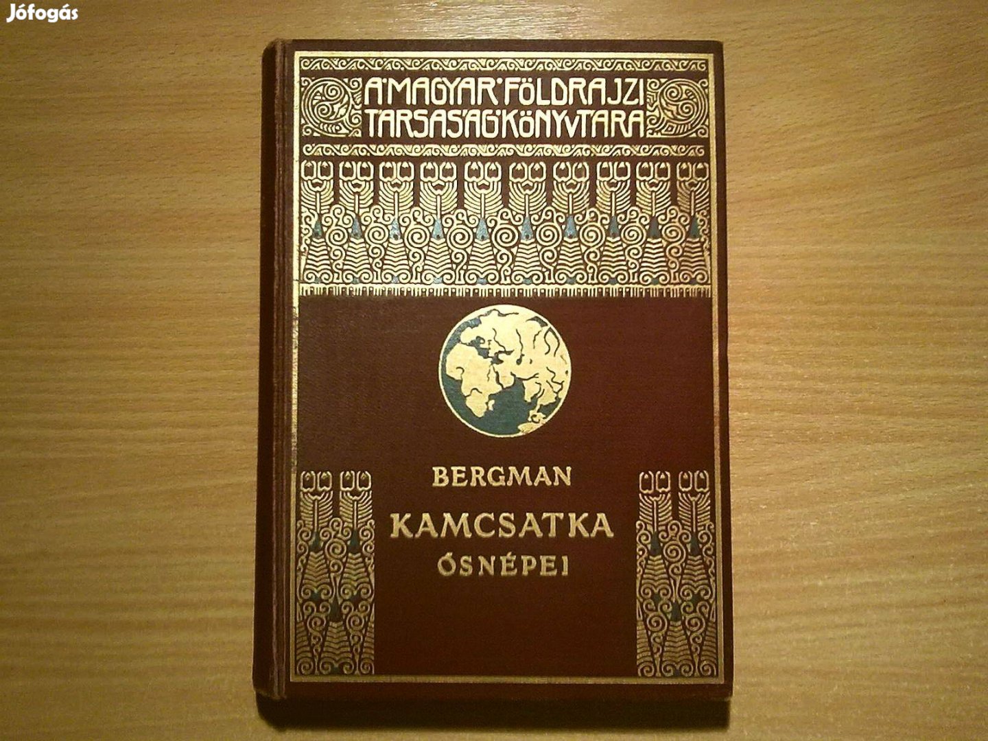 Sten Bergman: Kamcsatka ősnépei (Lampeles változat!)