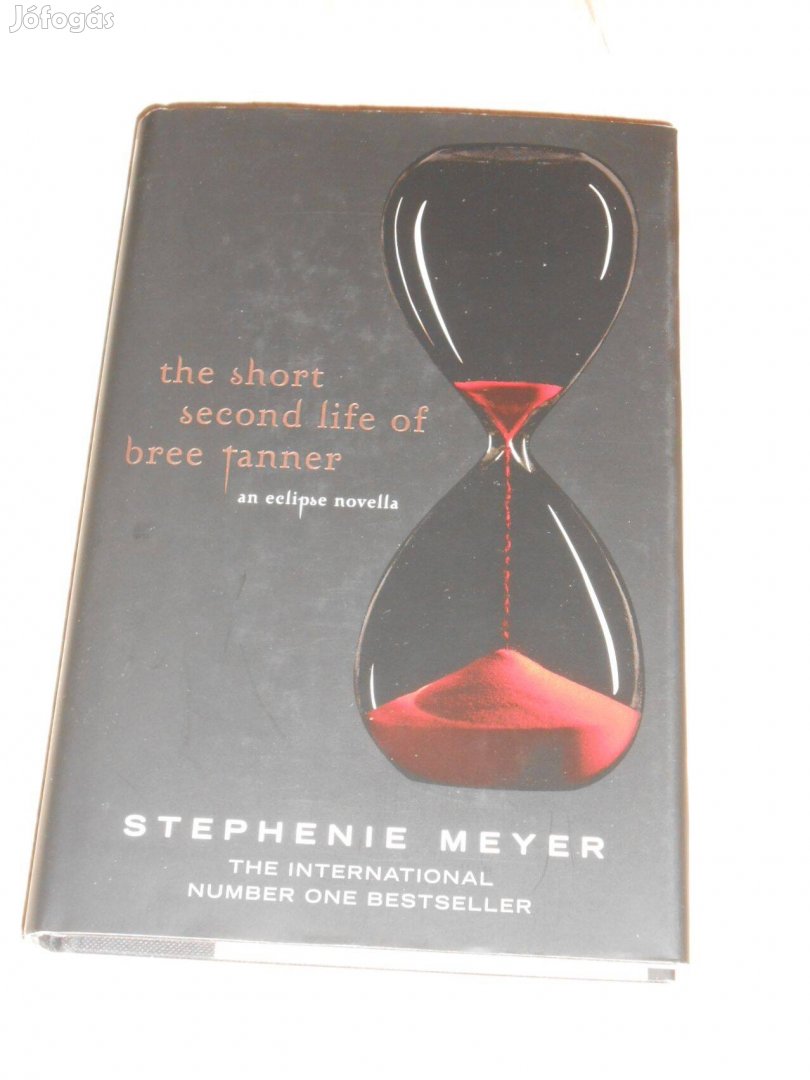 Stephanie Meyer: The short second life of bree tanner