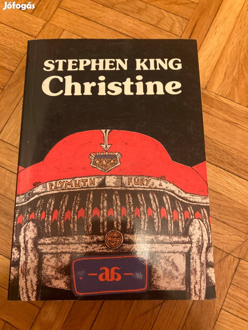 Stephen King Christine