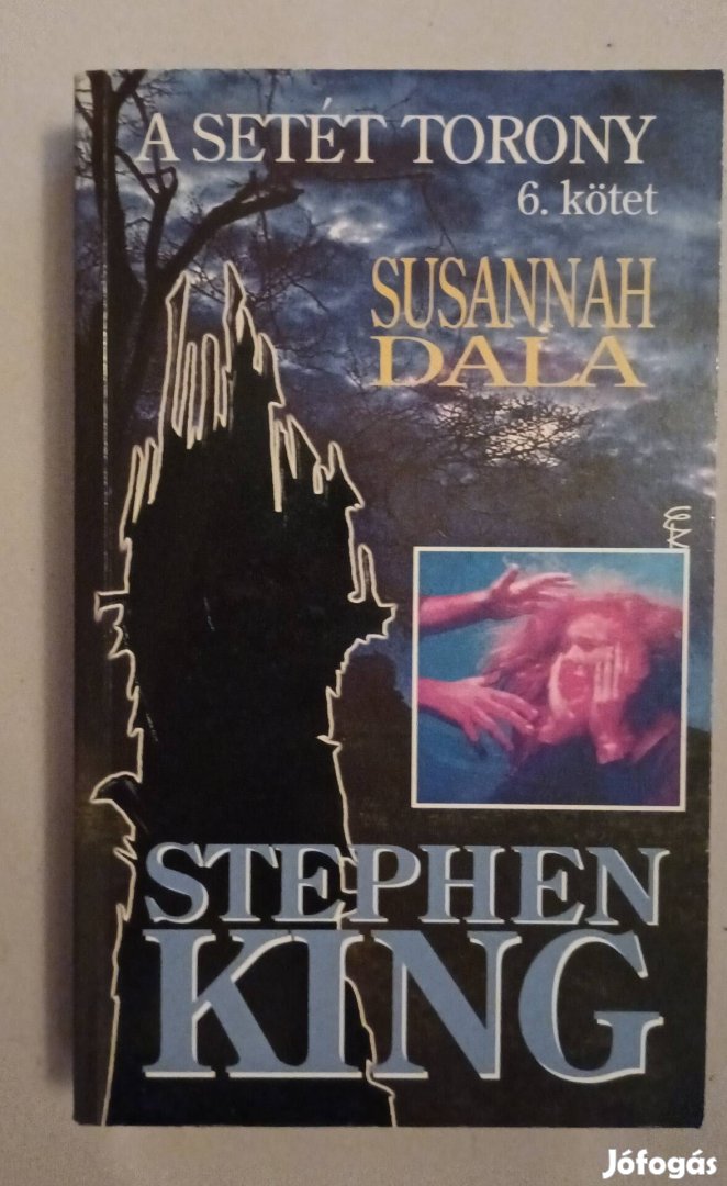 Stephen King, A setét torony 6. Susannah dala