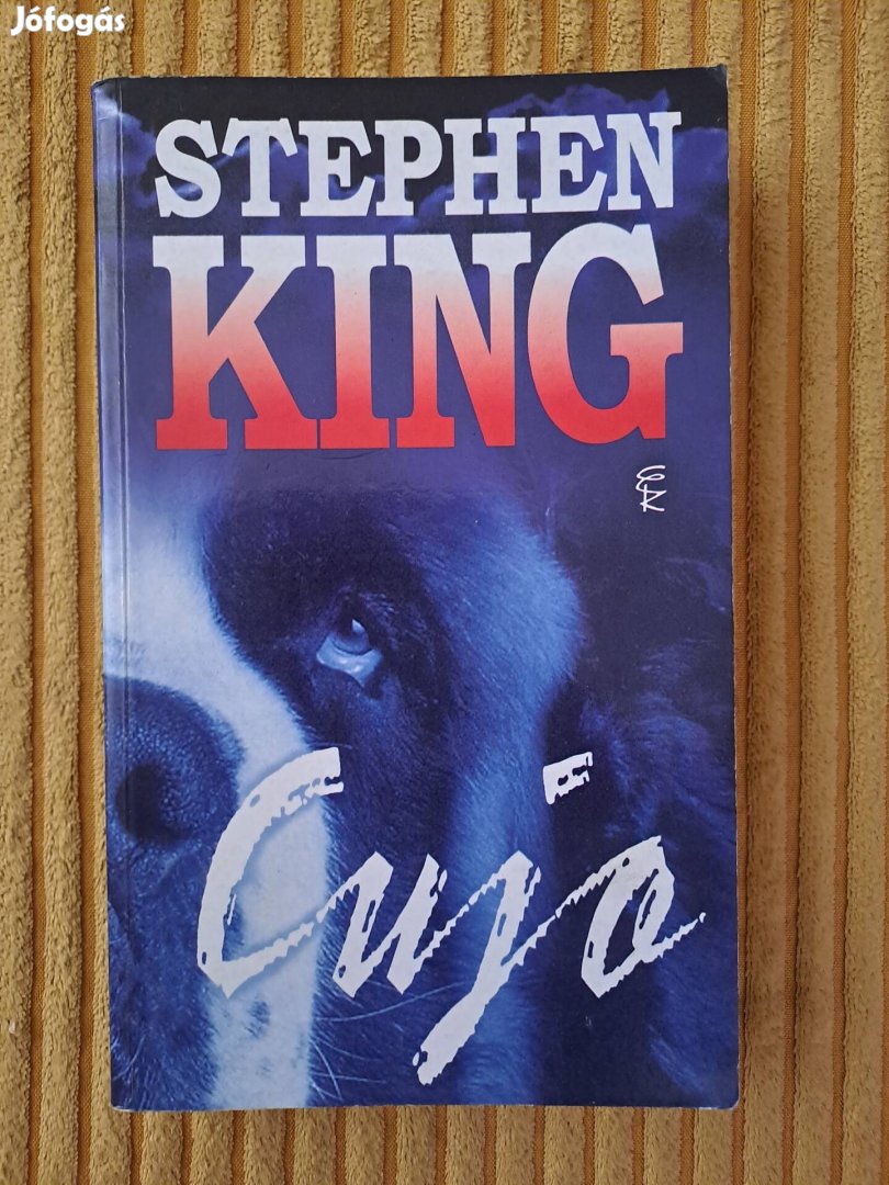 Stephen King: Cujo