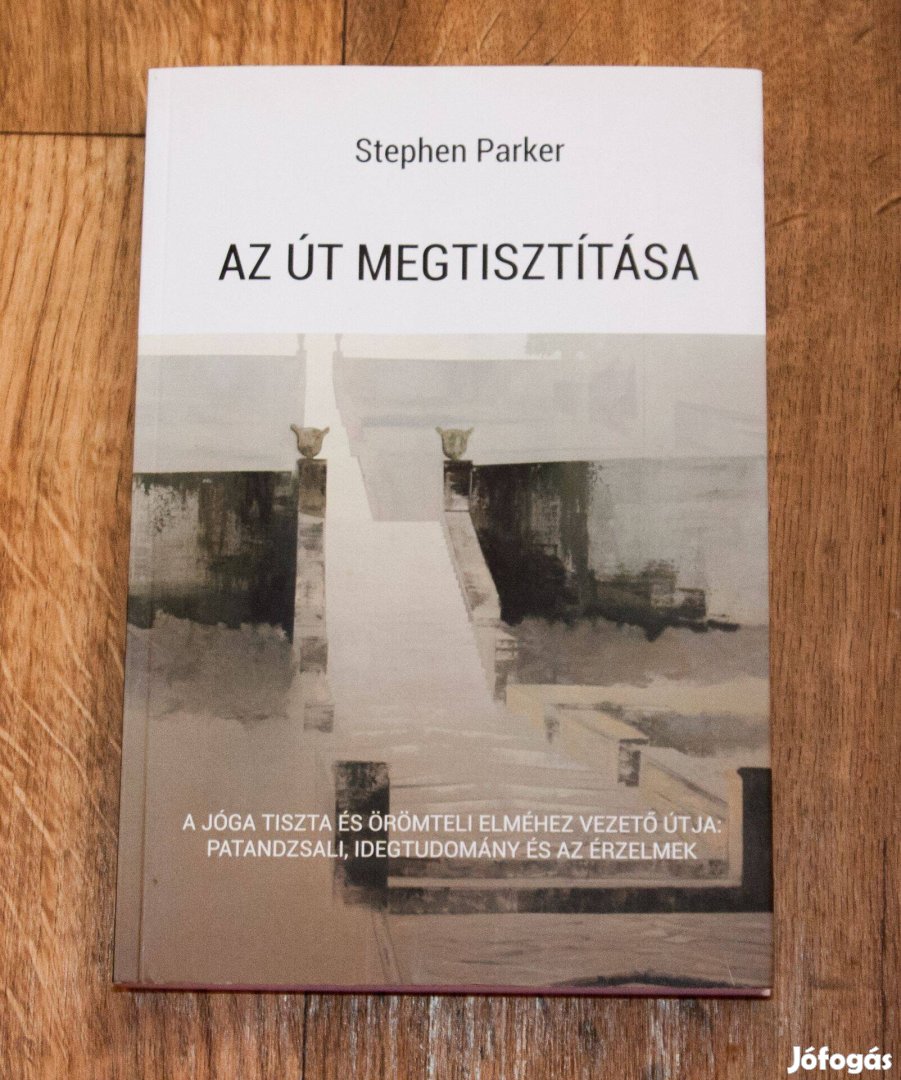 Stephen Parker - Az út megtisztítása