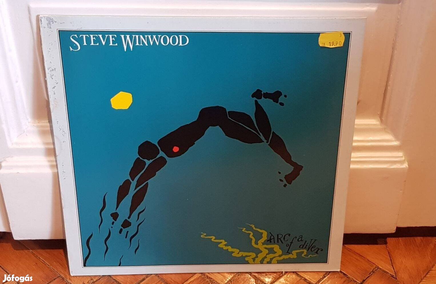 Steve Winwood - Arc Of A Diver LP 1980 Germany