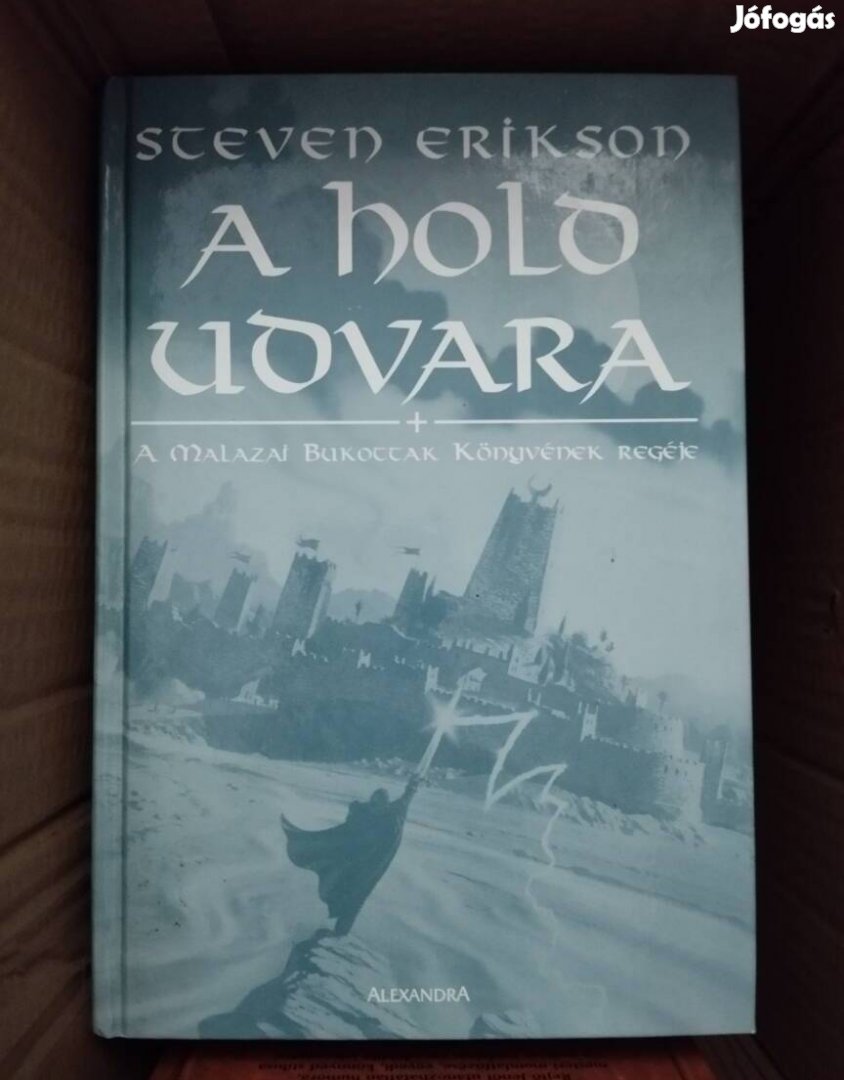 Steven Erikson A hold udvara