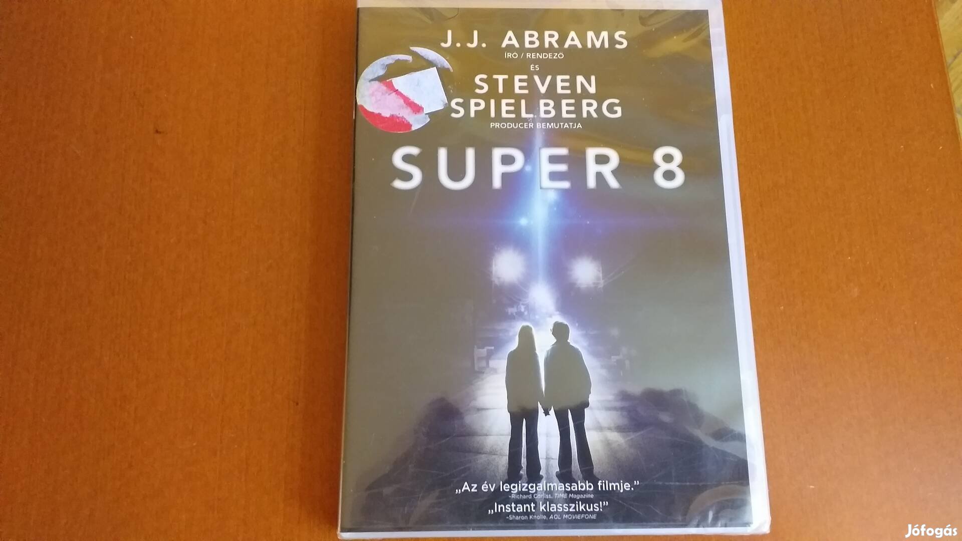 Steven Spielberg :Super 8 DVD film