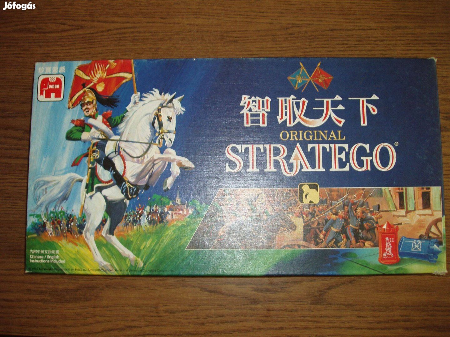 Stratego Társasjáték - Újszerű Állapotban