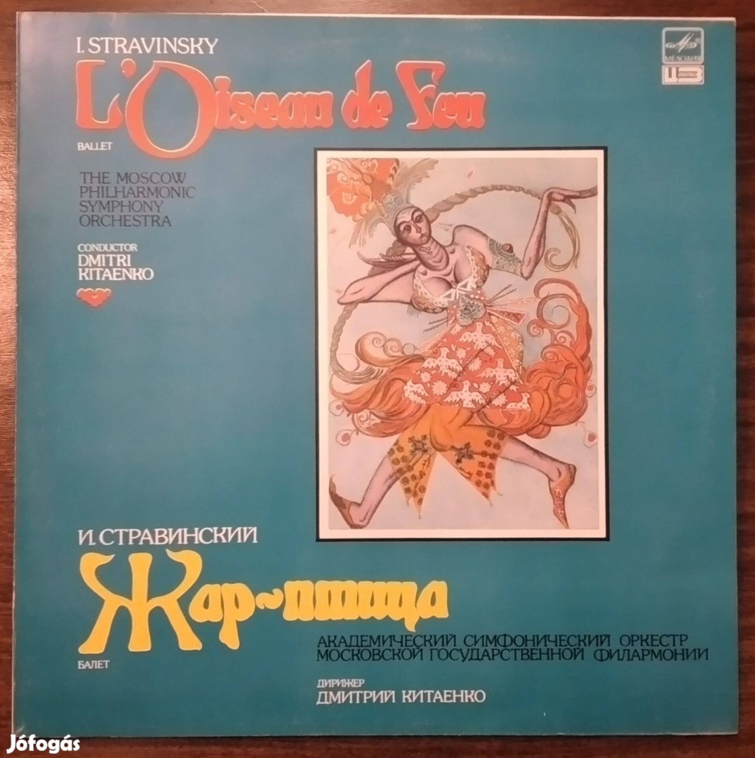 Stravinsky - Tűzmadár - Kitaenko - Melodiya LP