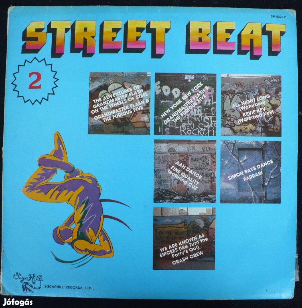 Street Beat 2: Breakdance (hanglemez)