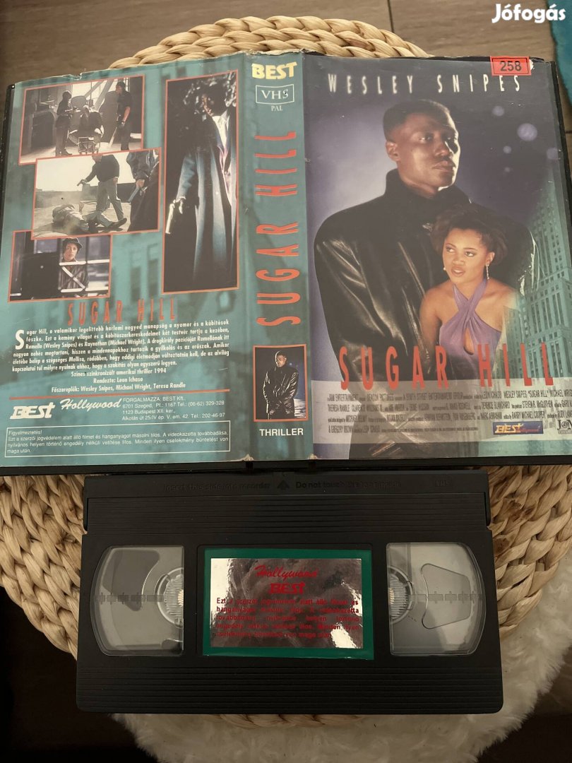 Sugar hill vhs.   