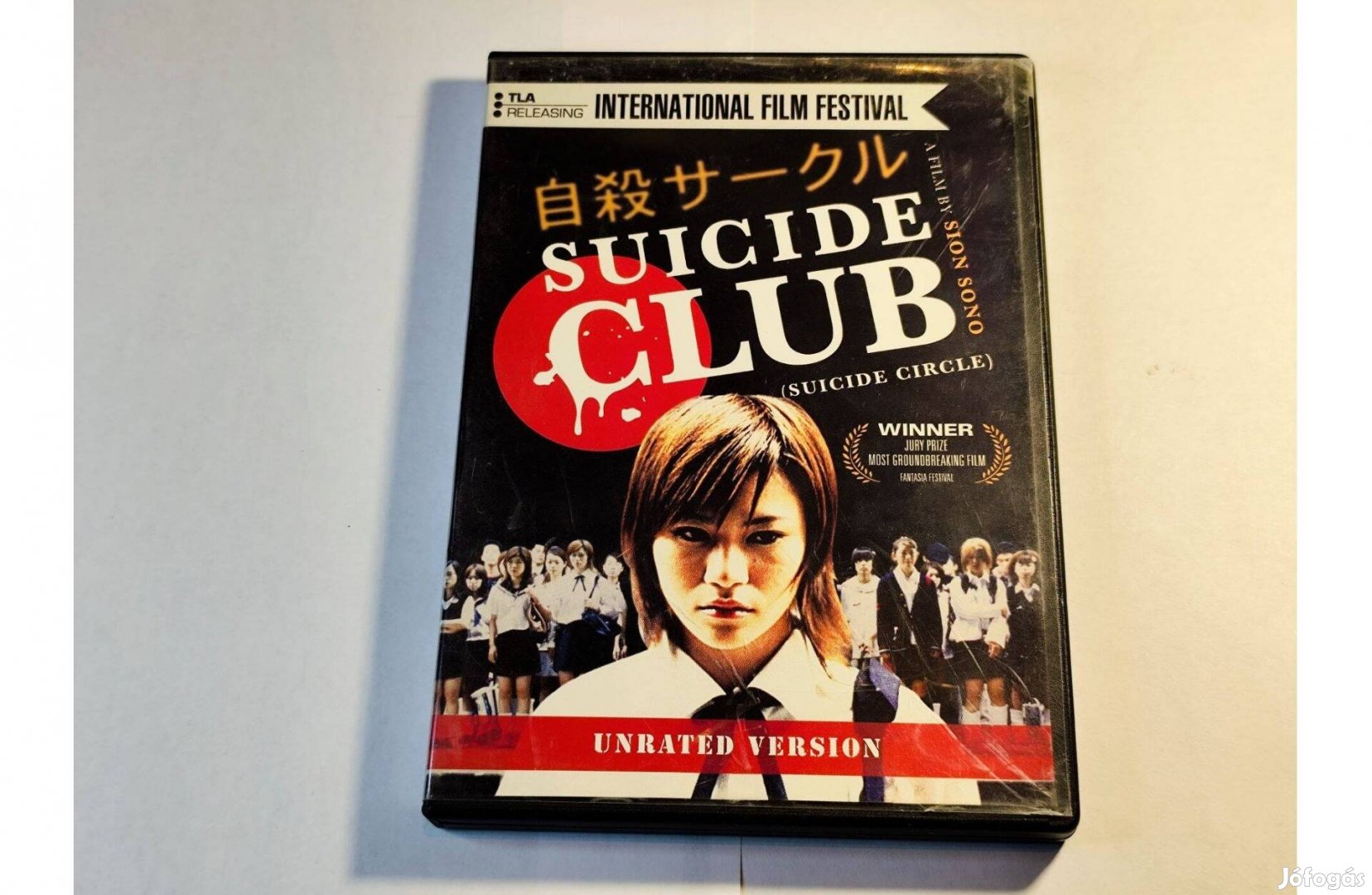 Suicide Club, 2001. DVD Horror