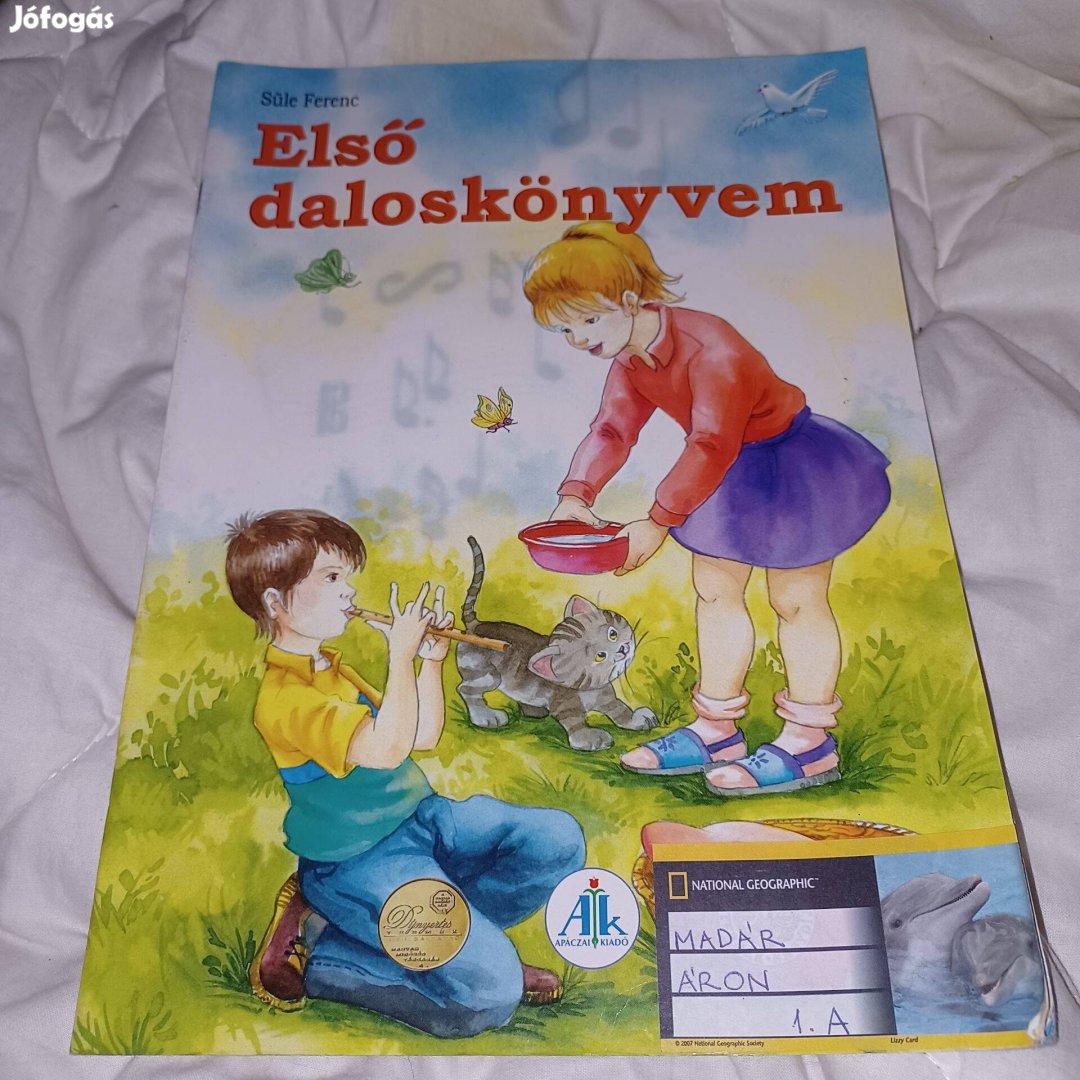 Süle Ferenc-Első Daloskönyvem(Apáczai Kiadó)