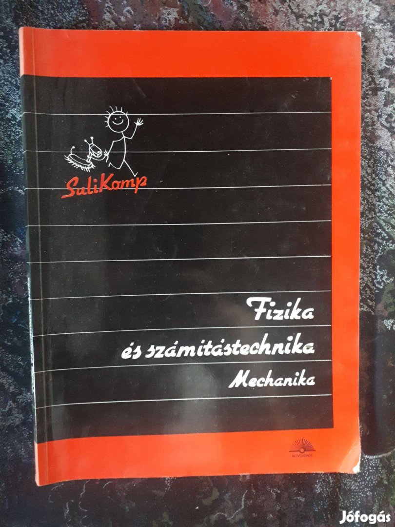 Sulikomp - Fizika és számítástechnika, mechanika (1993.)