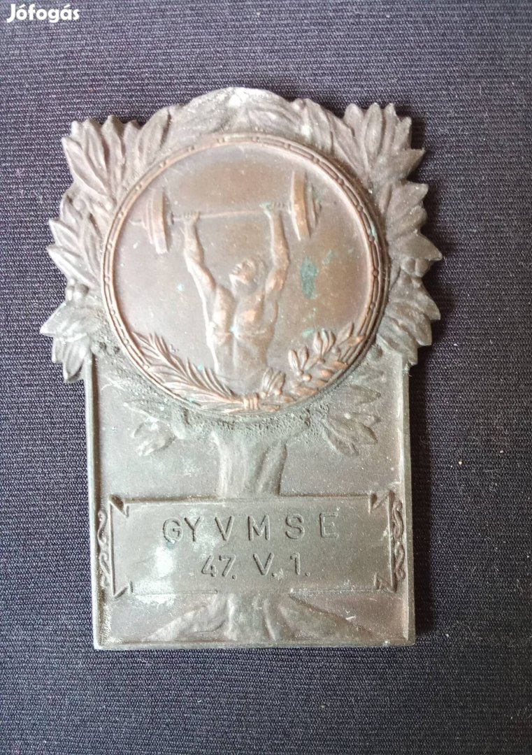 Súlyemelés GY.V.M.S.E. 1947 bronz plakett 