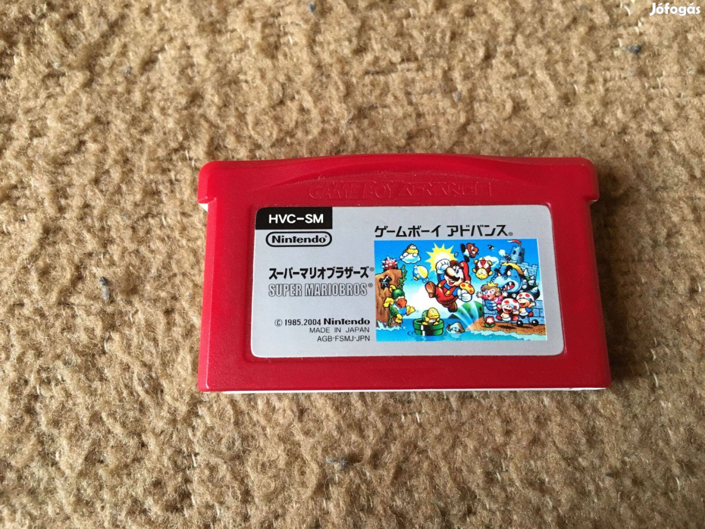 Super Mario Bros Classic - Nintendo Gameboy Advance / DS