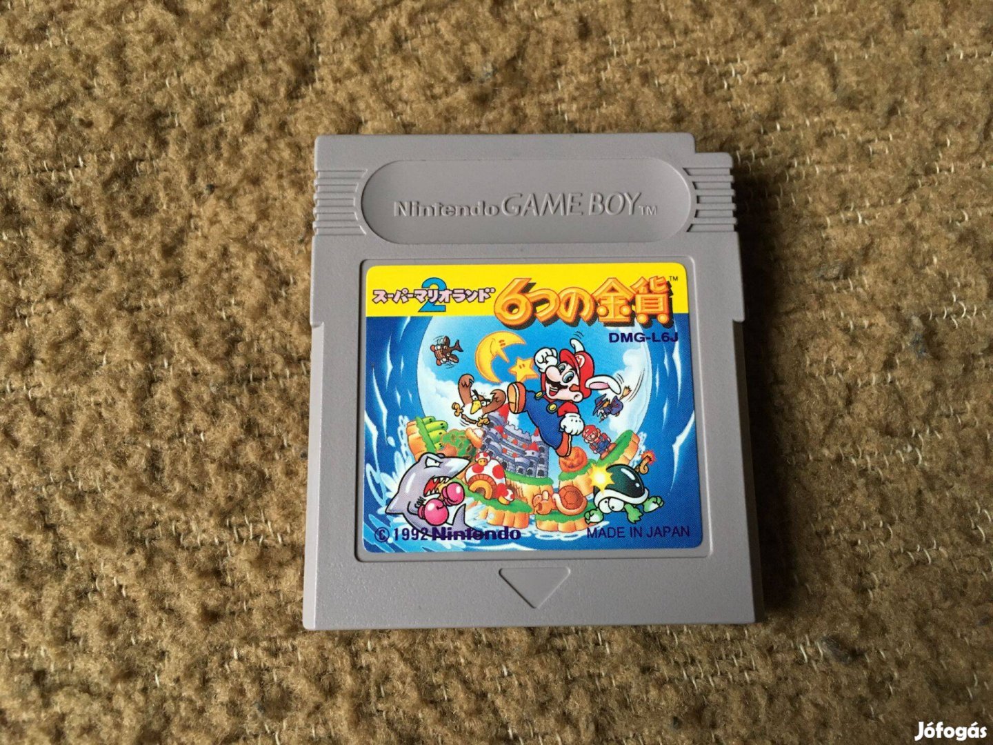 Super Mario Land 2 Nintendo Gameboy