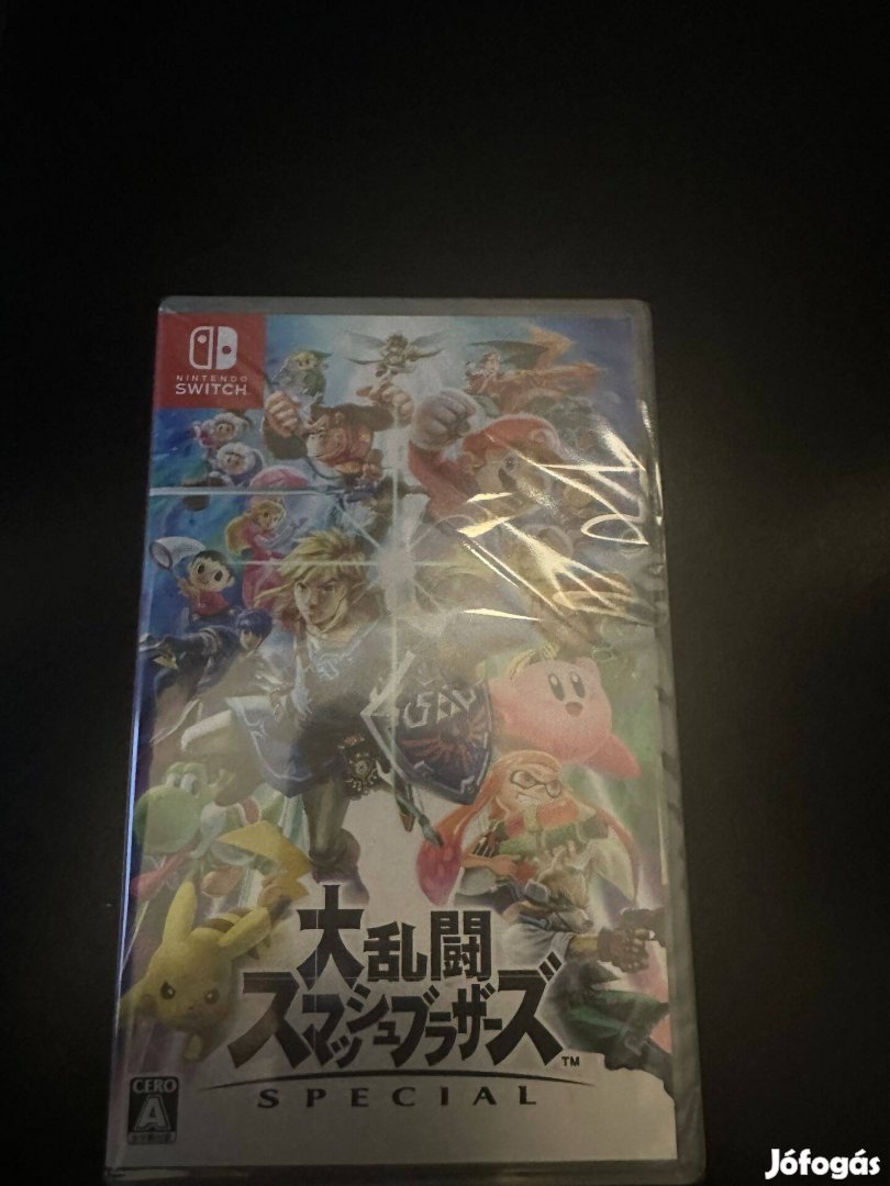 Super Smash Bros Japán Dobozú