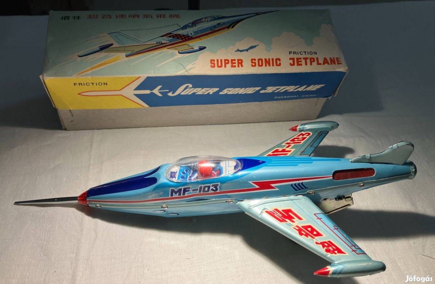 Super Sonic Jetplane - játék vadászgép