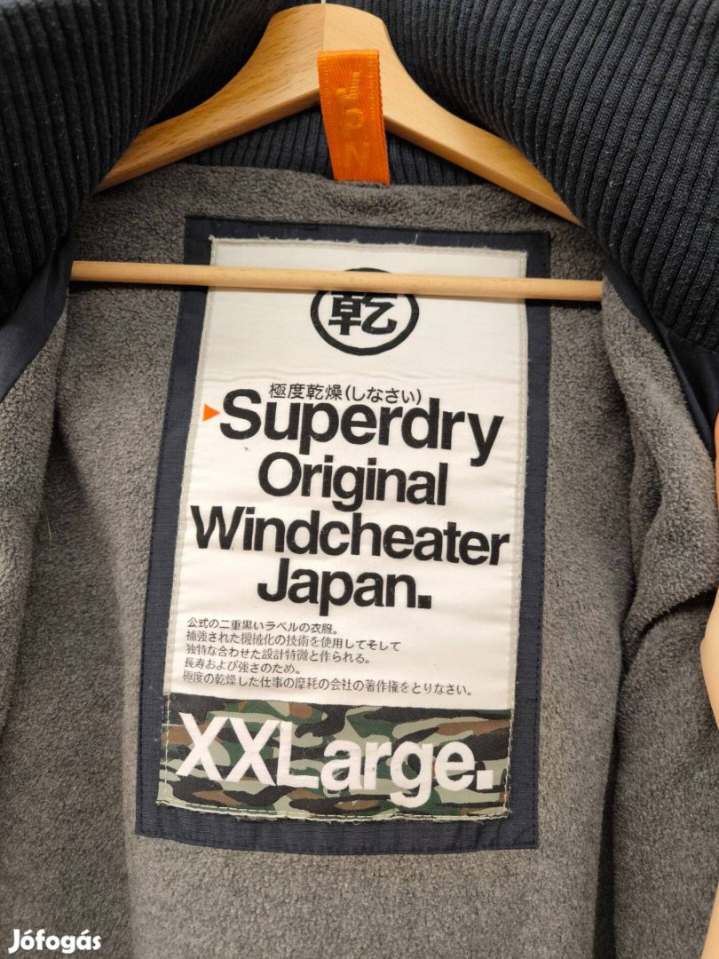 Superdry sales windcheater xxl