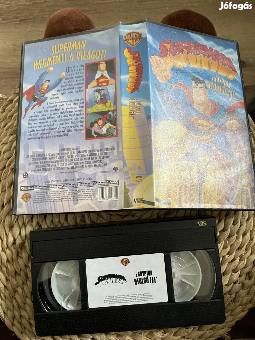 Superman vhs r