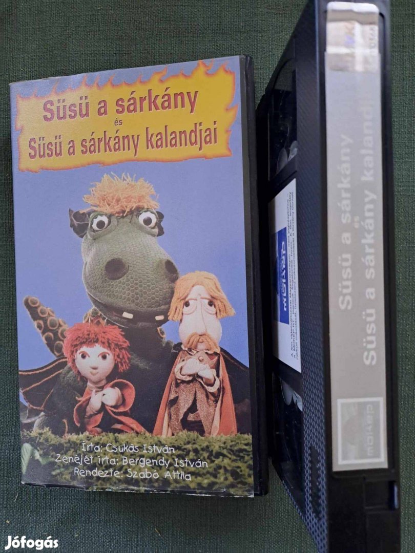 Süsü a sárkány és Süsü a sárkány kalandjai VHS