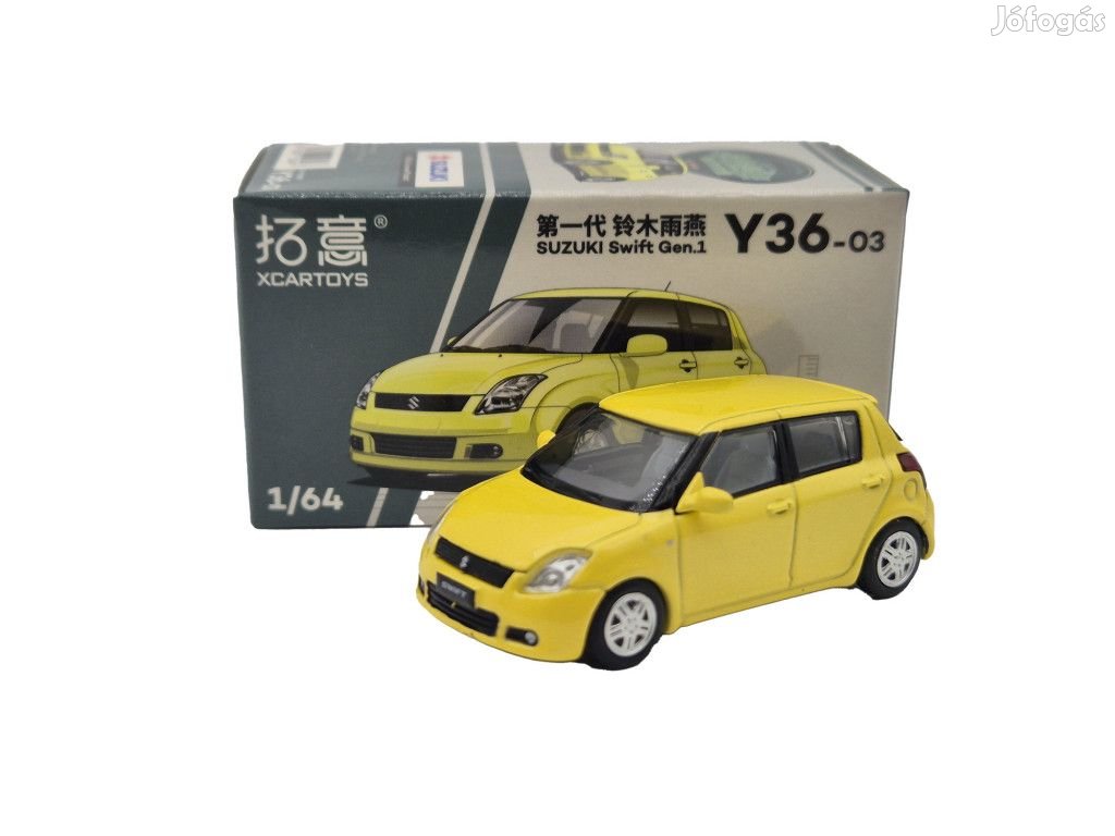 Suzuki Swift Gen.1. -  XCarToys - 1:64