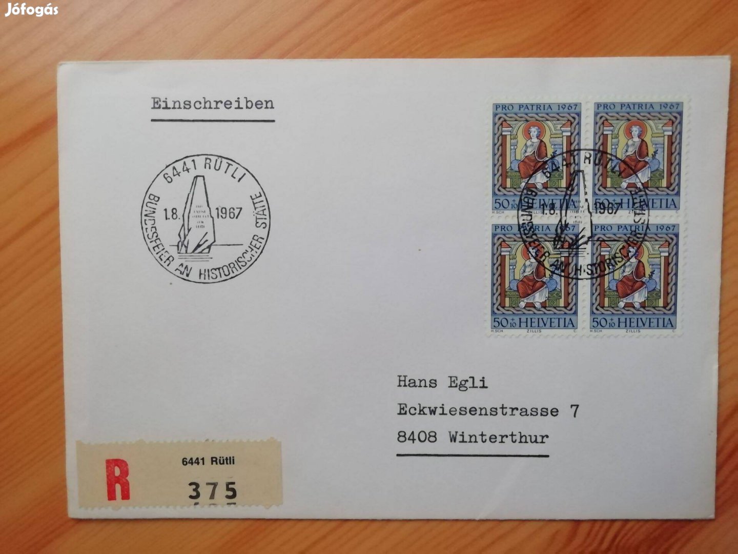 Svájci 1967-es FDC