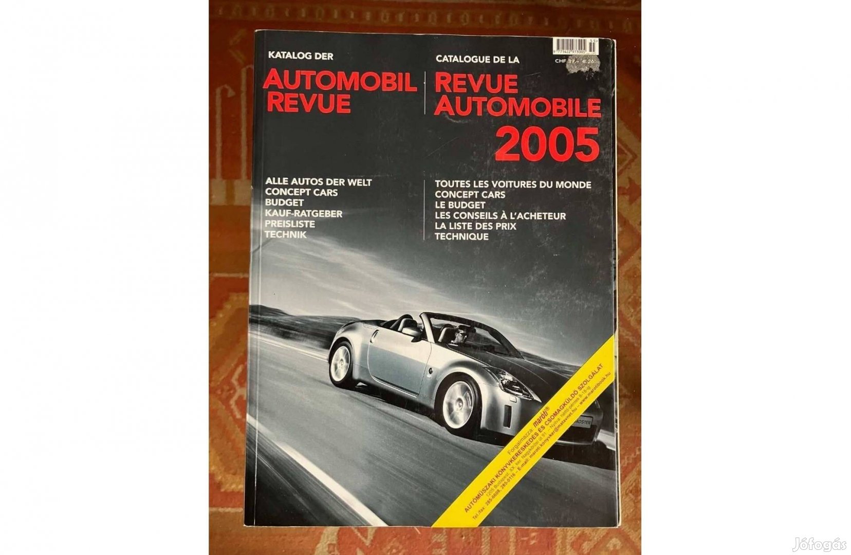 Svájci autókatalógus,Katalog der Automobil Revue 2005