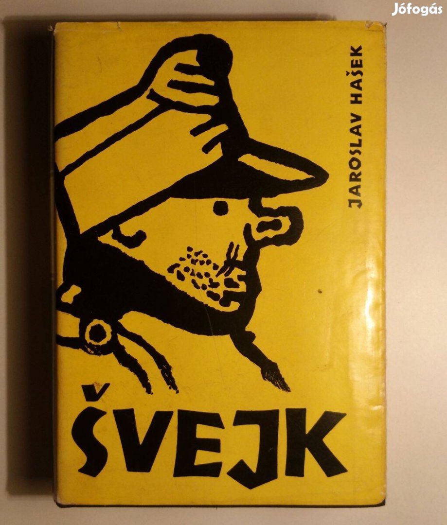 Svejk (Jaroslav Hasek) 1969 (10kép+tartalom)