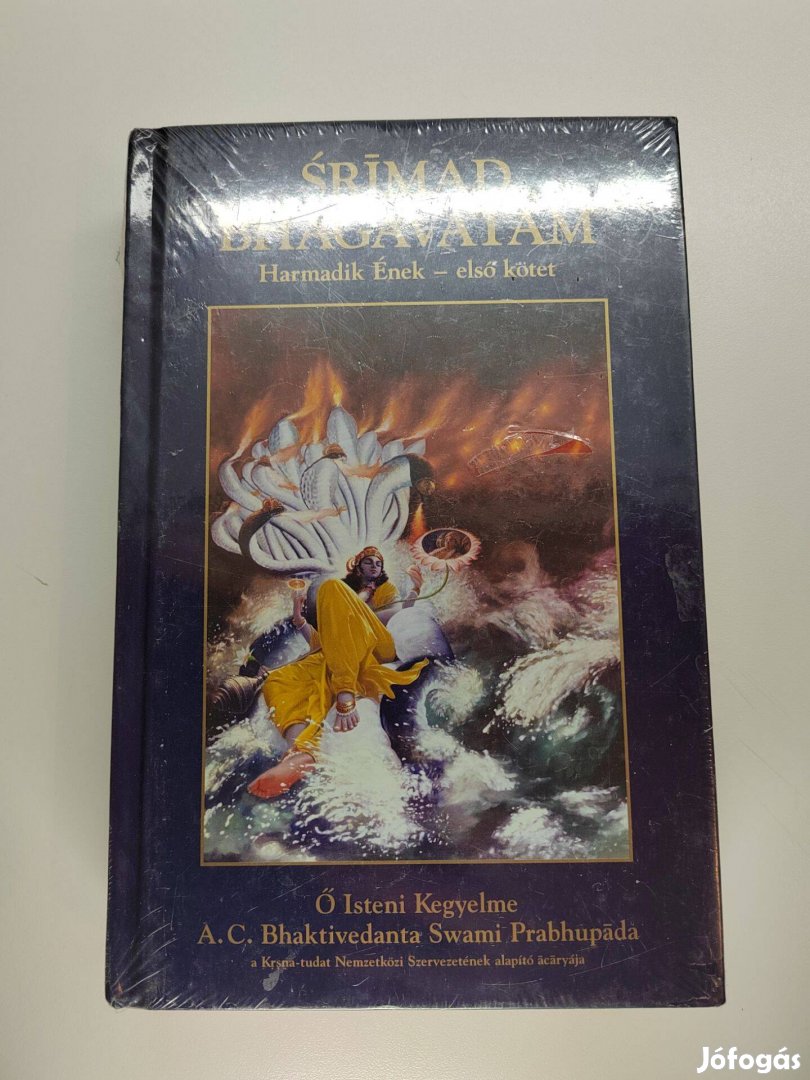 Swámi Prabhupáda: Srimad Bhagavatam Harmadik Ének - Első kötet