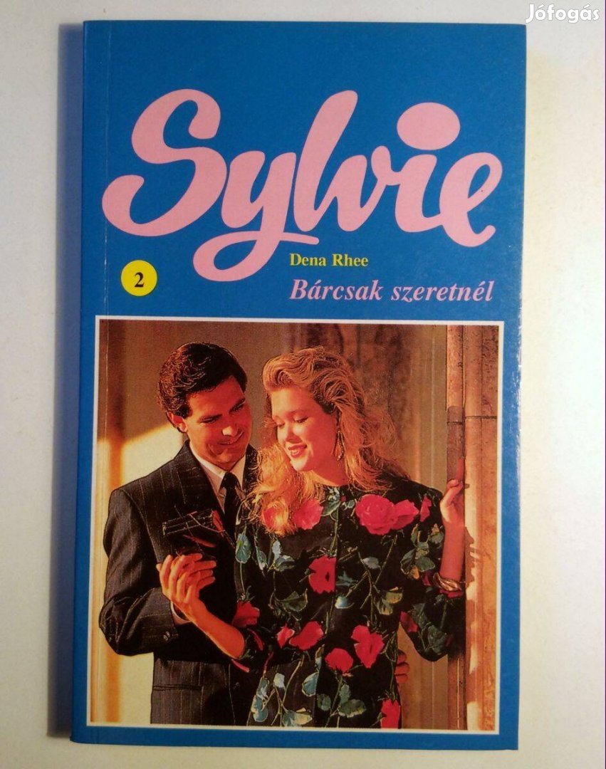 Sylvie 2. Bárcsak Szeretnél (Dena Rhee) 1991 (8kép+tartalom)