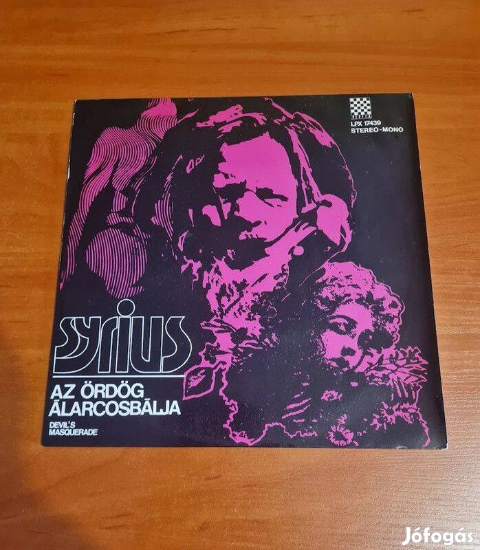 Syrius Az Ördög Álarcosbálja = Devil's Masquerade; LP, Vinyl