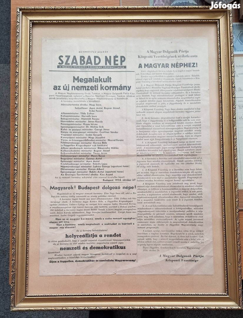 Szabad Nép rendkívüli kiadás 1956 október 27. 56-os szabadságharc