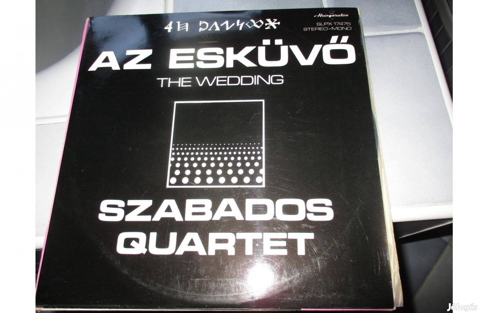 Szabados Quartet: Az Esküvő (The Wedding) bakelit hanglemez eladó