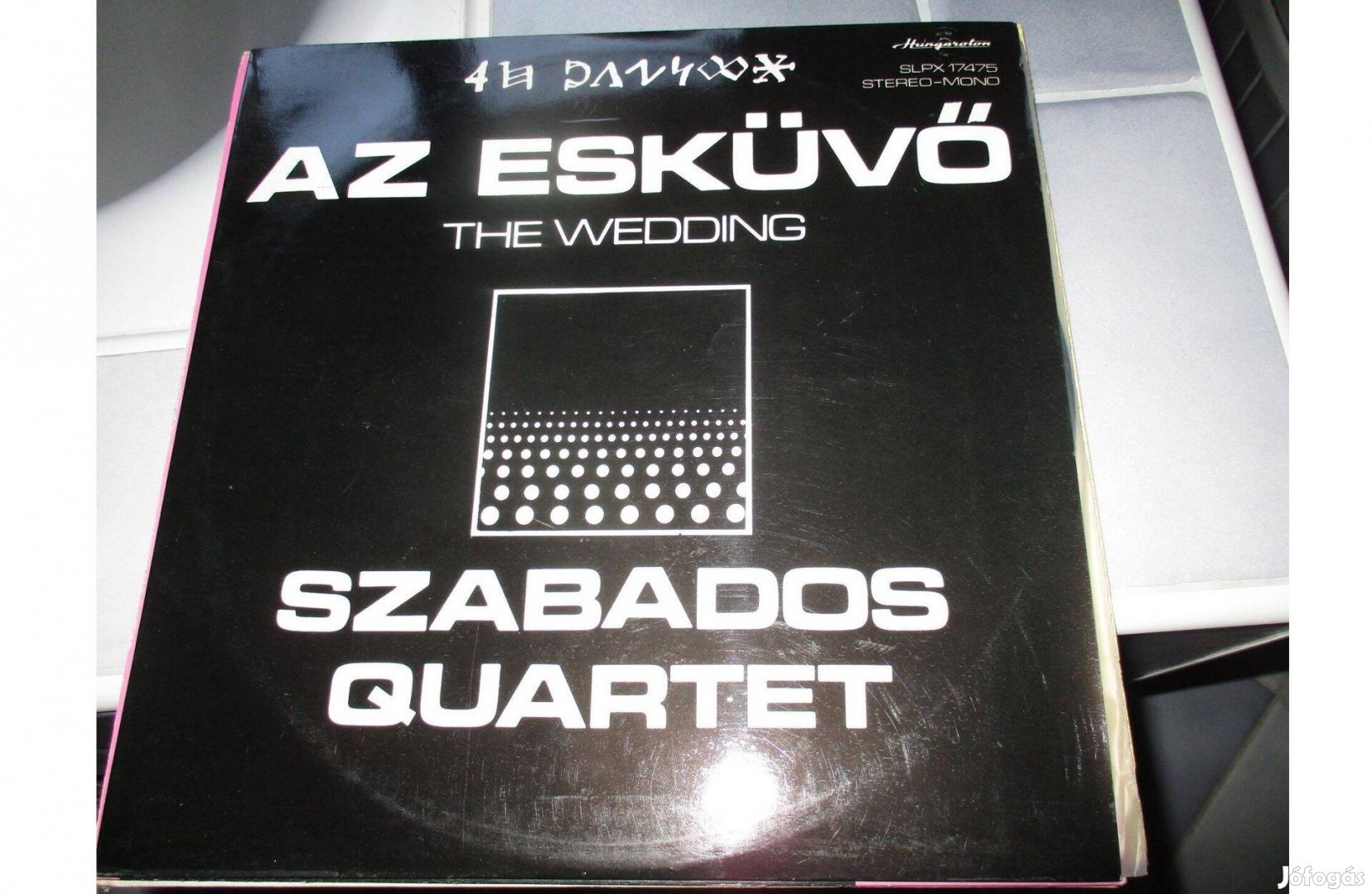 Szabados Quartet: Az Esküvő (The Wedding) bakelit hanglemez eladó