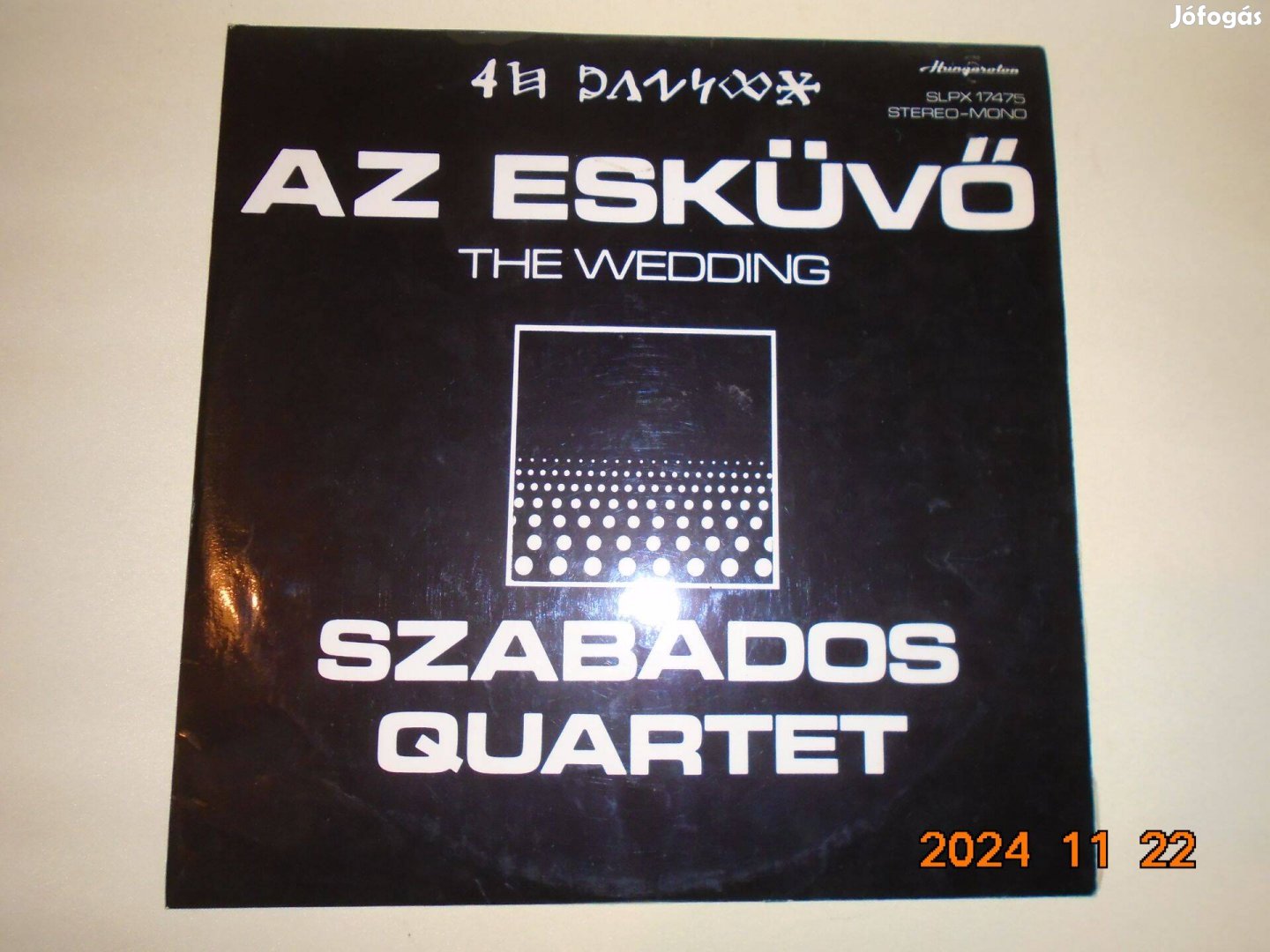 Szabados Quartet - Az esküvő bakelit lemez