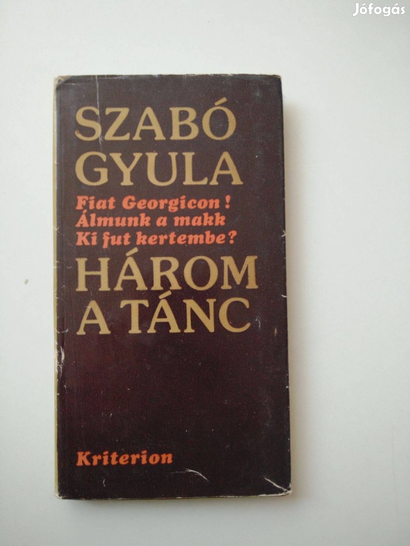 Szabó Gyula - Három a tánc