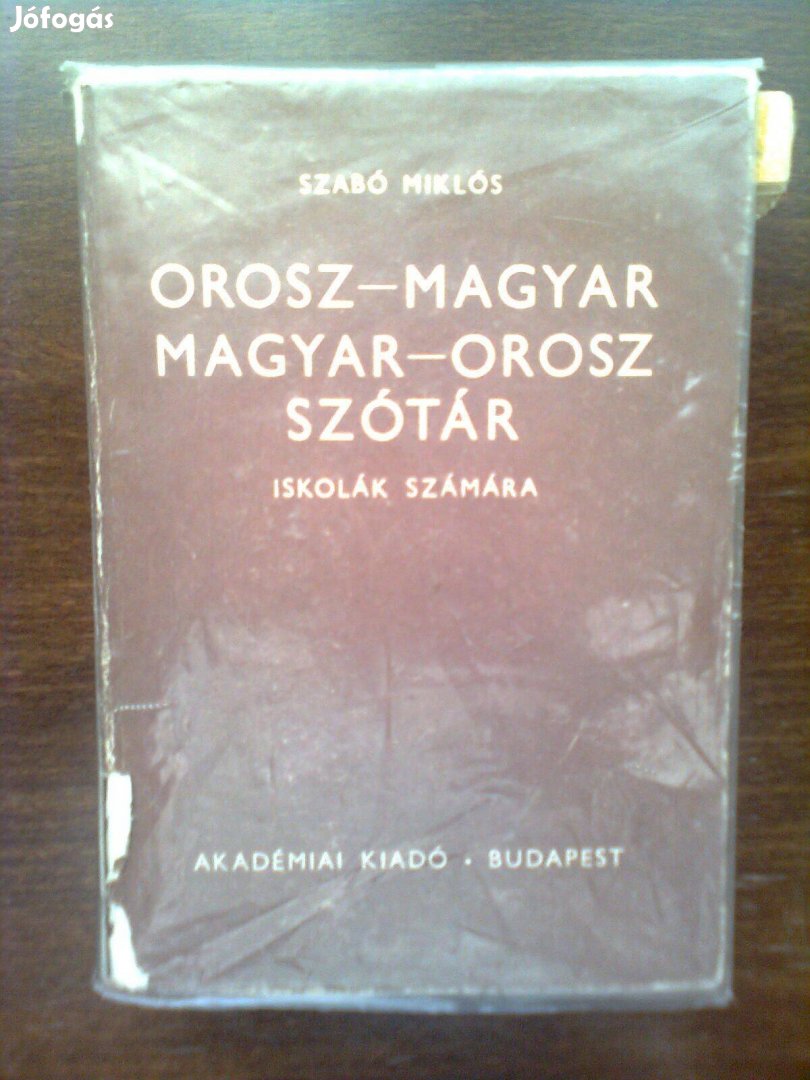 Szabó: Orosz-magyar, Magyar-orosz szótár