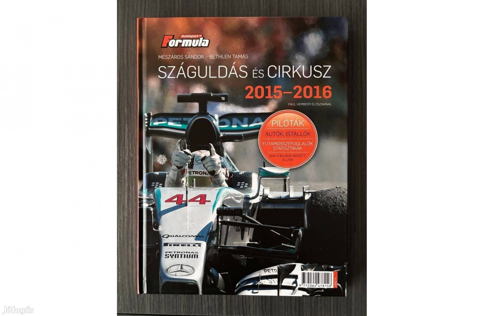 Száguldás és Cirkusz 2015-2016