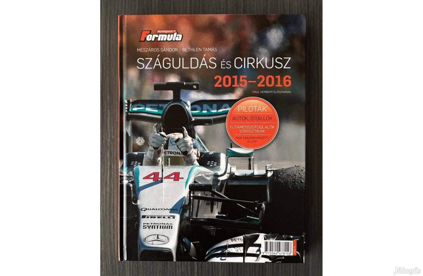 Száguldás és Cirkusz 2015-2016