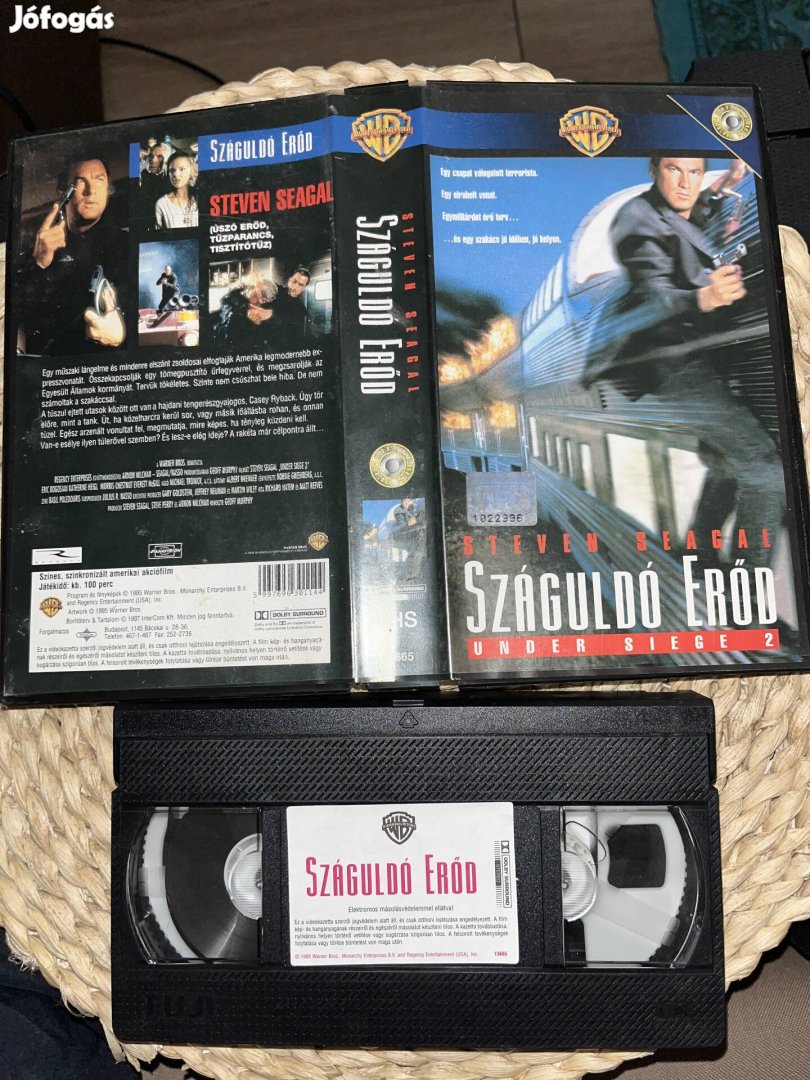 Száguldó erőd vhs