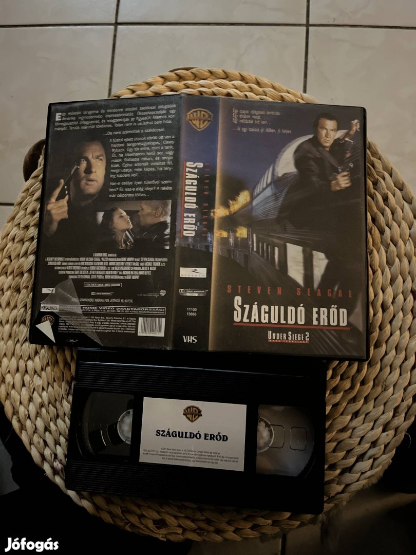 Száguldó erőd vhs film