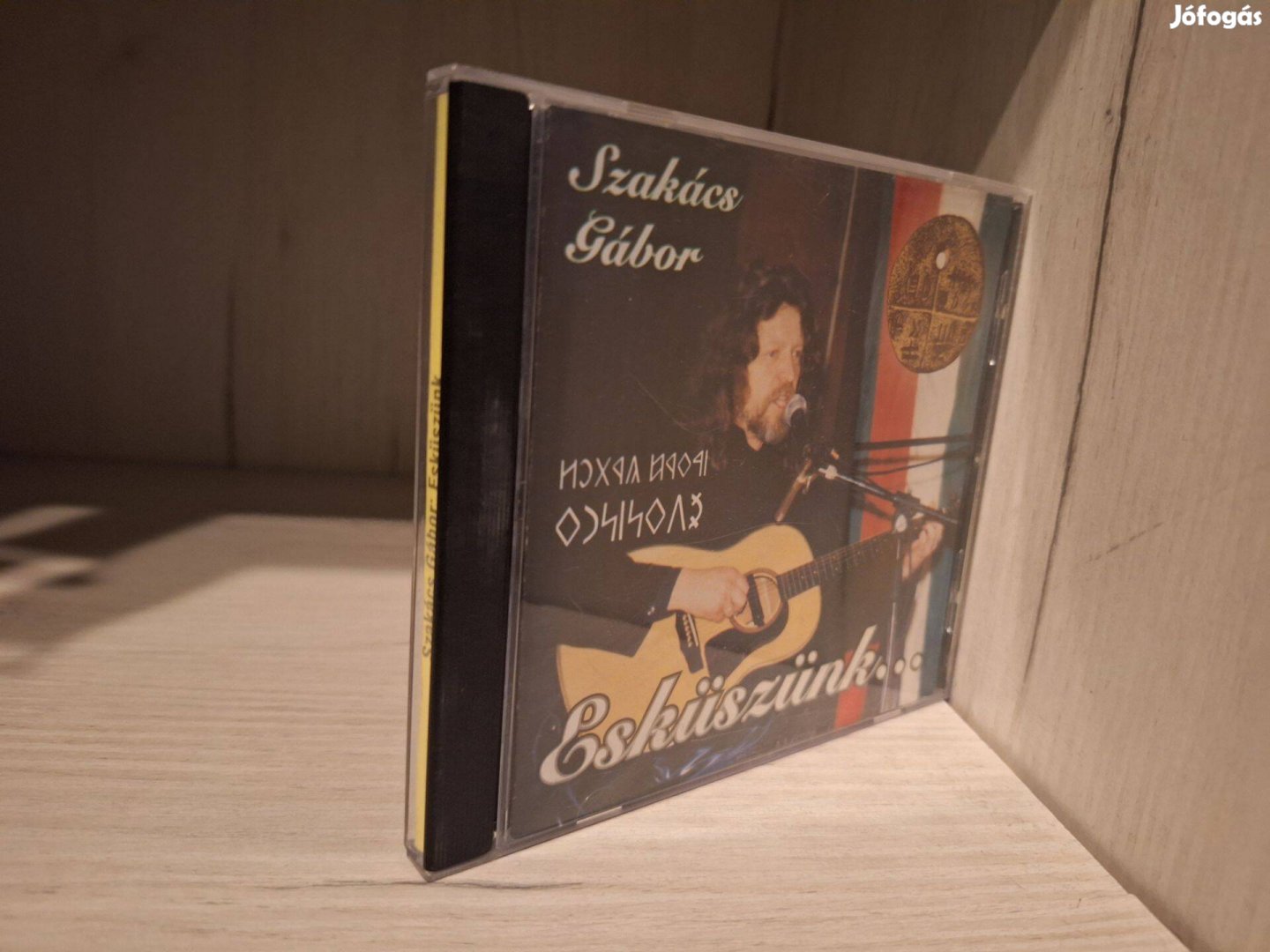 Szakács Gábor - Esküszünk. CD