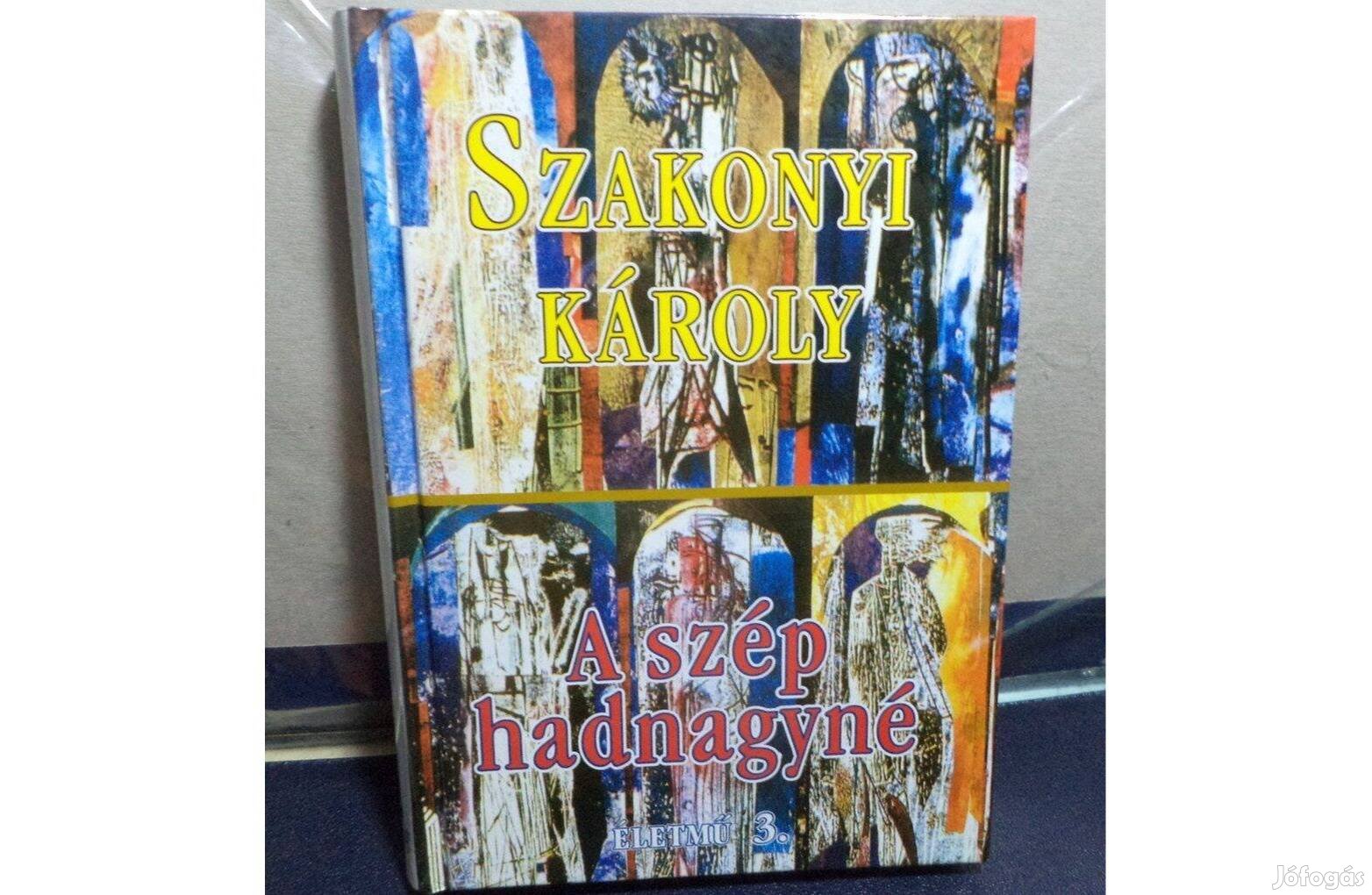 Szakonyi Károly: A szép hadnagyné