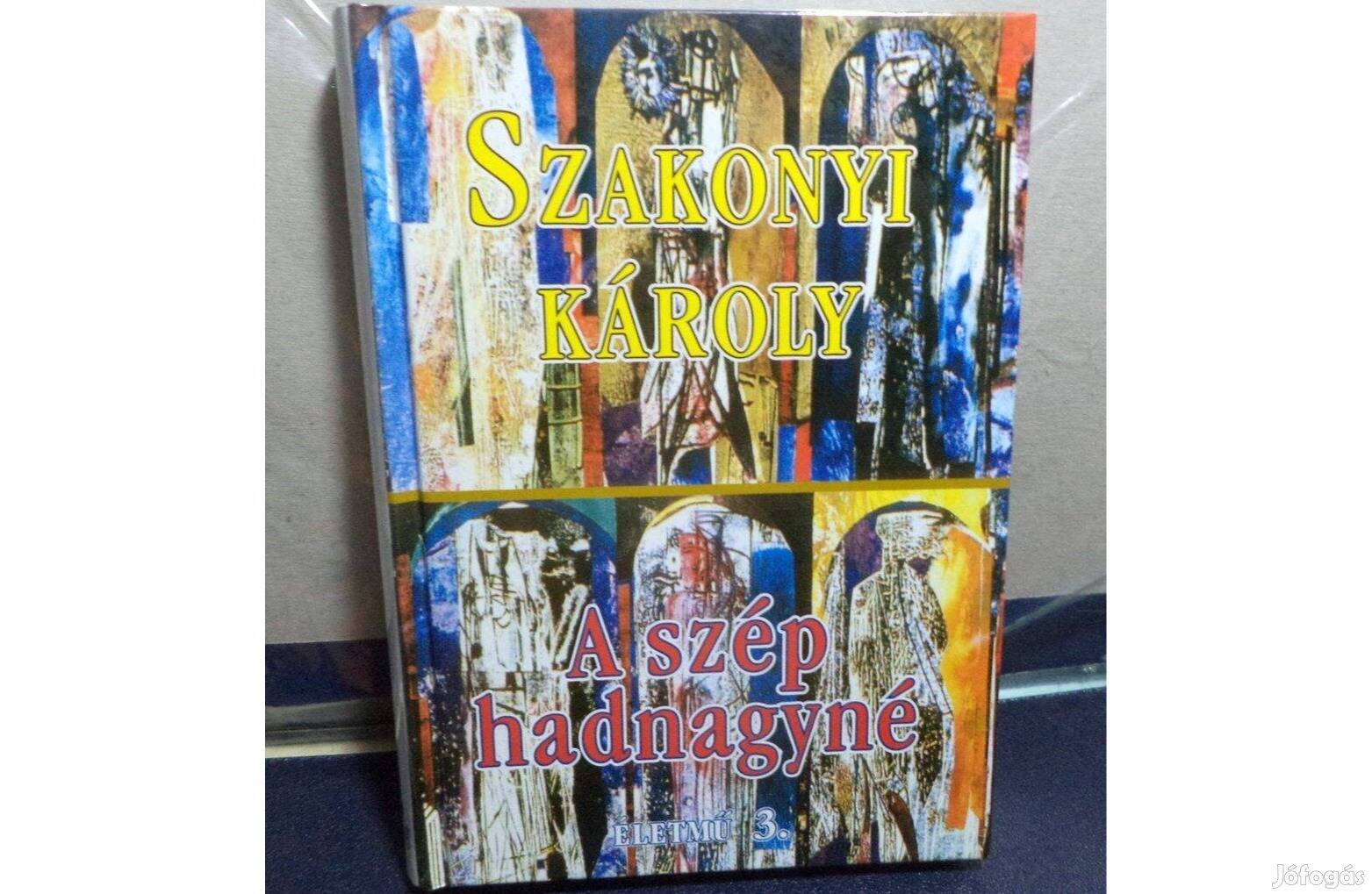 Szakonyi Károly: A szép hadnagyné