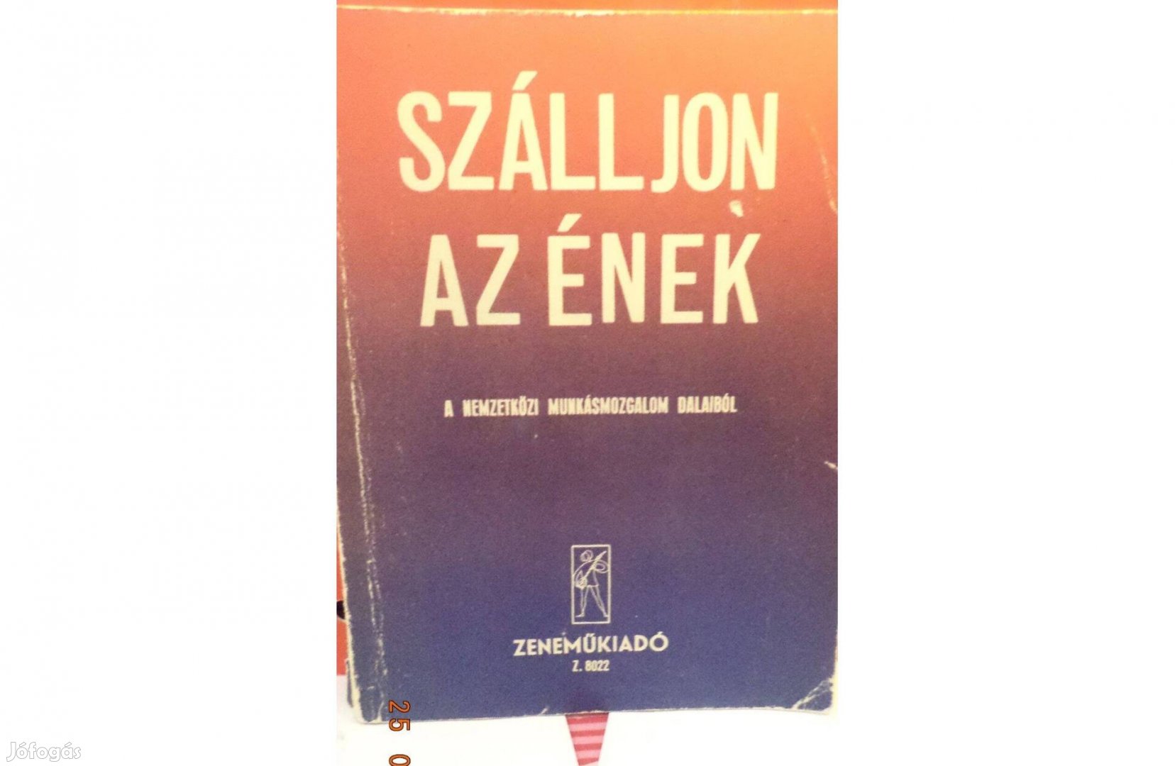 Szálljon az ének