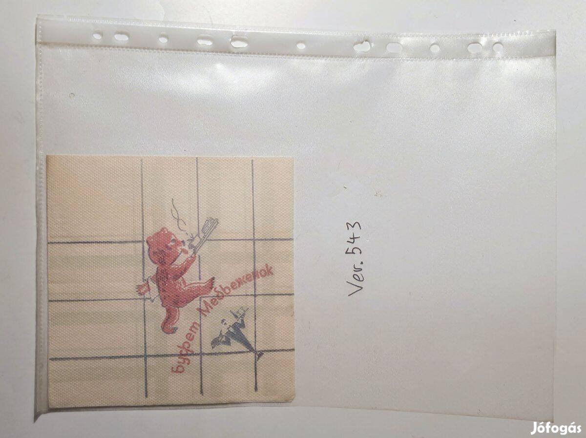 Szalvéta Ver.543 papír Szovjet retró