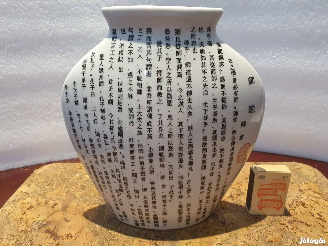 Számomra ismeretlen japán vagy kínai váza hibátlan