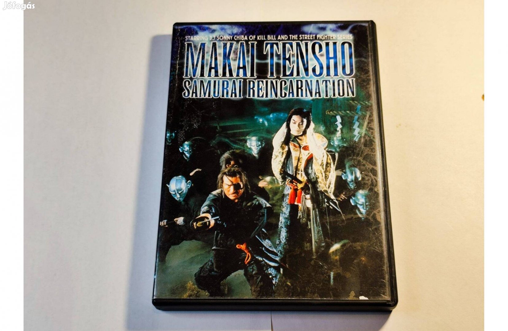 Szamuráj reinkarnáció ( Makai tenshô ) 1991. DVD